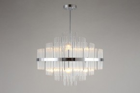 Люстра на штанге Omnilux Alatri OML-69207-09 в Екатеринбурге - mebel24.online | фото 3