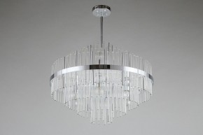 Люстра на штанге Omnilux Alatri OML-69207-09 в Екатеринбурге - mebel24.online | фото 4