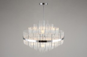 Люстра на штанге Omnilux Alatri OML-69207-09 в Екатеринбурге - mebel24.online | фото 5