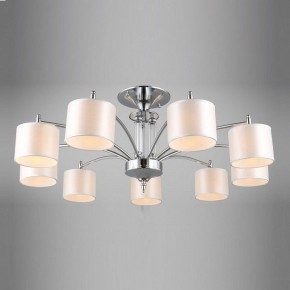 Люстра на штанге Omnilux Alghero OML-64707-09 в Екатеринбурге - mebel24.online | фото 3
