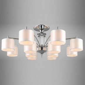 Люстра на штанге Omnilux Alghero OML-64707-12 в Екатеринбурге - mebel24.online | фото 2