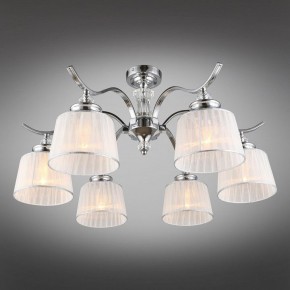 Люстра на штанге Omnilux Arosio OML-88407-06 в Екатеринбурге - mebel24.online | фото 2