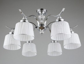 Люстра на штанге Omnilux Arosio OML-88407-06 в Екатеринбурге - mebel24.online | фото 3