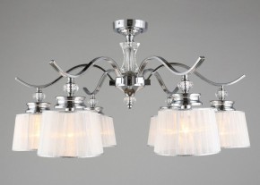 Люстра на штанге Omnilux Arosio OML-88407-06 в Екатеринбурге - mebel24.online | фото 4