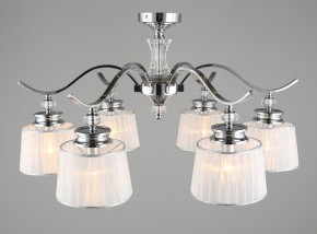 Люстра на штанге Omnilux Arosio OML-88407-06 в Екатеринбурге - mebel24.online | фото 6