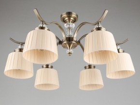 Люстра на штанге Omnilux Arosio OML-88417-06 в Екатеринбурге - mebel24.online | фото 3