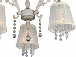 Люстра на штанге Omnilux Bologna OML-30007-03 в Екатеринбурге - mebel24.online | фото 2
