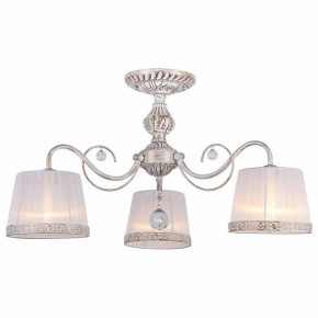 Люстра на штанге Omnilux Campovaglio OML-54107-03 в Екатеринбурге - mebel24.online | фото