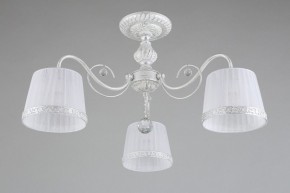 Люстра на штанге Omnilux Campovaglio OML-54117-03 в Екатеринбурге - mebel24.online | фото 3
