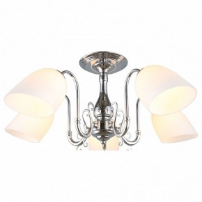 Люстра на штанге Omnilux Leonessa OML-29107-05 в Екатеринбурге - mebel24.online | фото 2