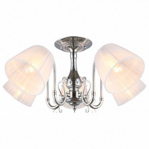 Люстра на штанге Omnilux Leonessa OML-29127-05 в Екатеринбурге - mebel24.online | фото 2