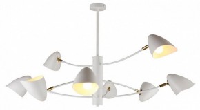 Люстра на штанге Omnilux Mearino OML-29717-08 в Екатеринбурге - mebel24.online | фото