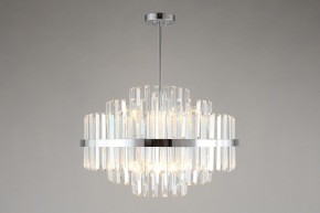 Люстра на штанге Omnilux Saviano OML-69007-09 в Екатеринбурге - mebel24.online | фото 3