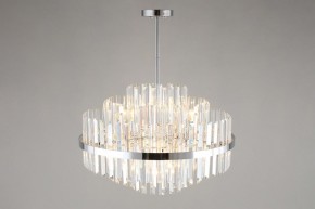 Люстра на штанге Omnilux Saviano OML-69007-09 в Екатеринбурге - mebel24.online | фото 5