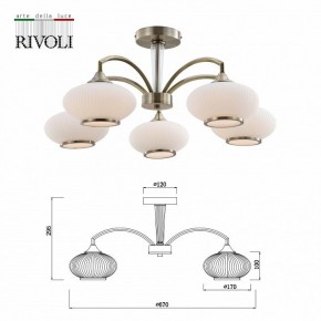 Люстра на штанге Rivoli Avarice Б0055608 в Екатеринбурге - mebel24.online | фото 4