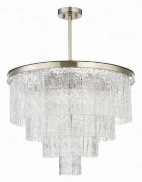 Люстра на штанге ST-Luce Corsia SL1230.102.08 в Екатеринбурге - mebel24.online | фото