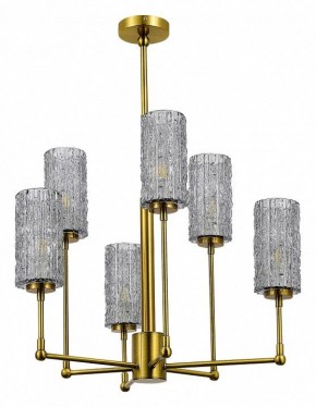 Люстра на штанге ST-Luce Gacciolo SL1240.303.06 в Екатеринбурге - mebel24.online | фото