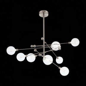 Люстра на штанге ST-Luce Giacio SL377.302.08 в Екатеринбурге - mebel24.online | фото 2