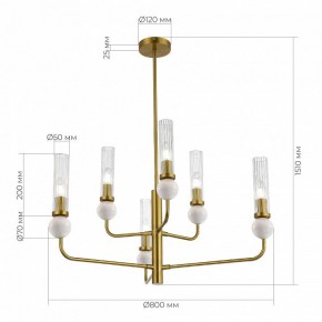 Люстра на штанге ST-Luce MEDEA SL1244.303.06 в Екатеринбурге - mebel24.online | фото 4
