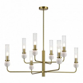 Люстра на штанге ST-Luce MEDEA SL1244.303.08 в Екатеринбурге - mebel24.online | фото 2