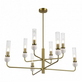 Люстра на штанге ST-Luce MEDEA SL1244.303.08 в Екатеринбурге - mebel24.online | фото 3