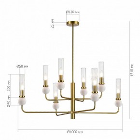 Люстра на штанге ST-Luce MEDEA SL1244.303.08 в Екатеринбурге - mebel24.online | фото 4