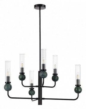 Люстра на штанге ST-Luce MEDEA SL1244.403.06 в Екатеринбурге - mebel24.online | фото