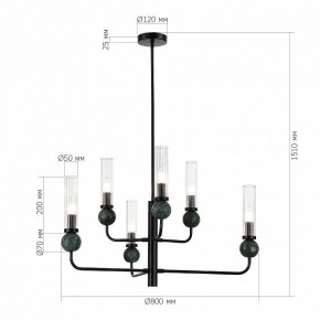 Люстра на штанге ST-Luce MEDEA SL1244.403.06 в Екатеринбурге - mebel24.online | фото 4