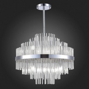 Люстра на штанге ST-Luce Rens SL1634.103.09 в Екатеринбурге - mebel24.online | фото 4