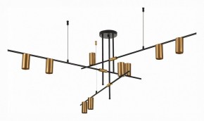 Люстра на штанге ST-Luce Sormano SL1206.402.09 в Екатеринбурге - mebel24.online | фото 3