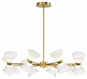 Люстра на штанге ST-Luce SPIRIT SL2004.303.16 в Екатеринбурге - mebel24.online | фото