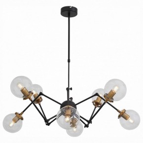 Люстра на штанге ST-Luce Varieta SL234.402.08 в Екатеринбурге - mebel24.online | фото 2