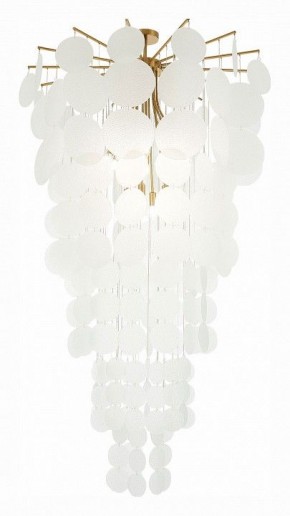 Люстра на штанге ST-Luce Vittoria SL1231.303.12 в Екатеринбурге - mebel24.online | фото 2