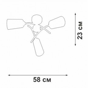 Люстра на штанге Vitaluce V2850 V2850-1/3PL в Екатеринбурге - mebel24.online | фото 6