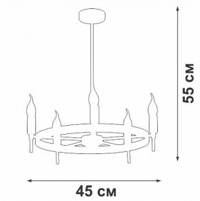 Люстра на штанге Vitaluce V3001 V3001-1/5PL в Екатеринбурге - mebel24.online | фото 2