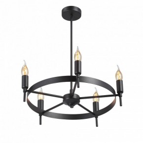 Люстра на штанге Vitaluce V3001 V3001-1/5PL в Екатеринбурге - mebel24.online | фото 3