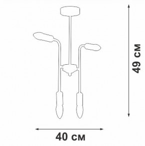 Люстра на штанге Vitaluce V3022 V3022-1/4PL в Екатеринбурге - mebel24.online | фото 2