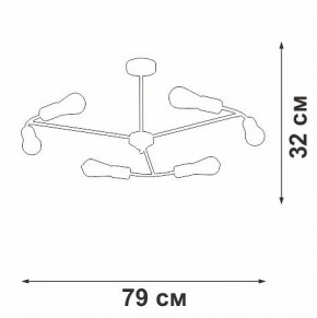 Люстра на штанге Vitaluce V3025 V3025-1/6PL в Екатеринбурге - mebel24.online | фото 2