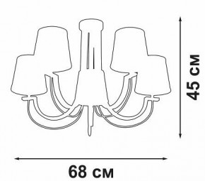 Люстра на штанге Vitaluce V3075 V3075-9/5PL в Екатеринбурге - mebel24.online | фото 3