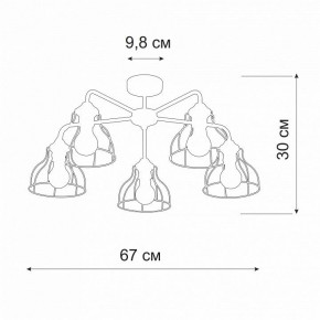 Люстра на штанге Vitaluce V3102 V3102-1/5PL в Екатеринбурге - mebel24.online | фото 2