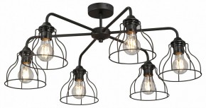 Люстра на штанге Vitaluce V3102 V3102-1/6PL в Екатеринбурге - mebel24.online | фото