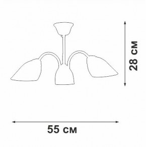 Люстра на штанге Vitaluce V3336 V3336-0/3PL в Екатеринбурге - mebel24.online | фото 3
