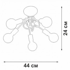 Люстра на штанге Vitaluce V3727 V3727-0/5PL в Екатеринбурге - mebel24.online | фото 5