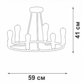 Люстра на штанге Vitaluce V3771 V3771-1/6PL в Екатеринбурге - mebel24.online | фото 2