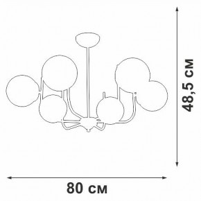 Люстра на штанге Vitaluce V39570 V39570-8/6PL в Екатеринбурге - mebel24.online | фото 3