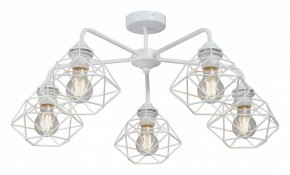 Люстра на штанге Vitaluce V4258 V4258-0/5PL в Екатеринбурге - mebel24.online | фото