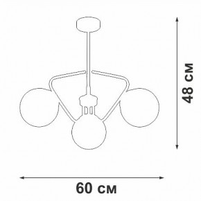 Люстра на штанге Vitaluce V47150 V47150-8/3PL в Екатеринбурге - mebel24.online | фото 2