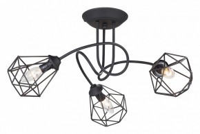 Люстра на штанге Vitaluce  V4930-1/3PL в Екатеринбурге - mebel24.online | фото