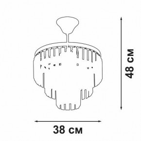 Люстра на штанге Vitaluce V5825 V5825-8/4PL в Екатеринбурге - mebel24.online | фото 2