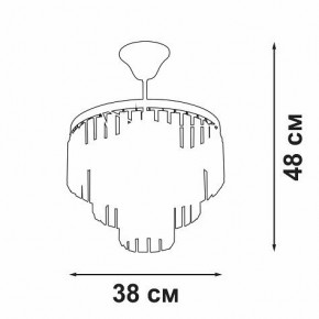 Люстра на штанге Vitaluce V5825 V5825-9/4PL в Екатеринбурге - mebel24.online | фото